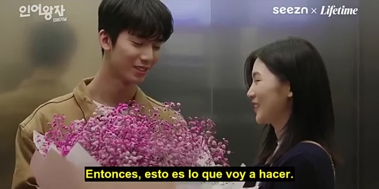 MOON BIN