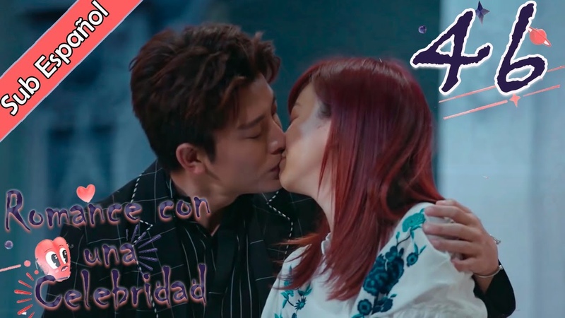ROMANCE (C) ✔
