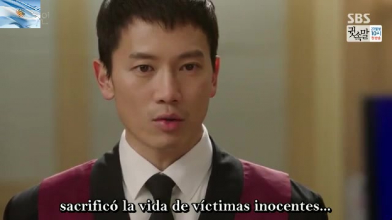 DEFENDANT (K) - JI SUNG ✔