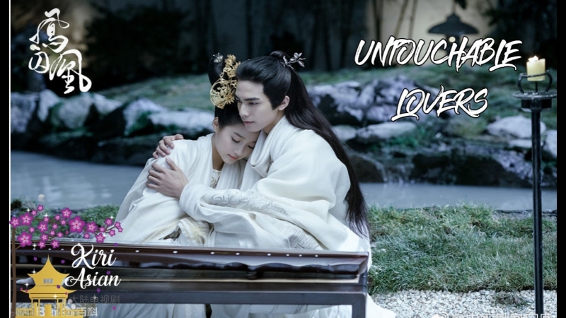 UNTOUCHABLE LOVERS (C) (2018) - EP.54 🔅💖❣💖❣💖🔅