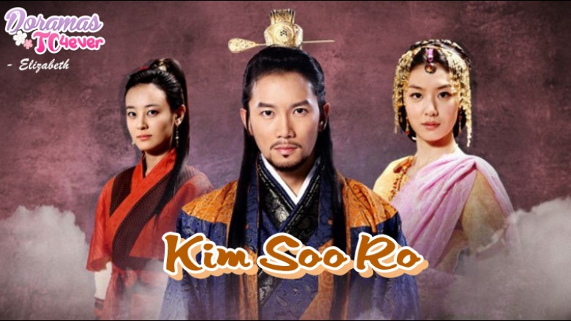 KIM SU-RO (K) - JI SUNG  ✔