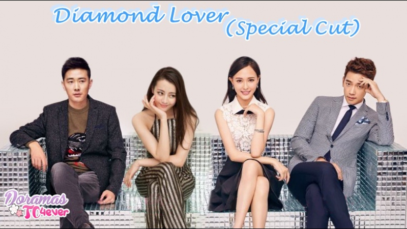 DIAMOND LOVER  (C) - RAIN 🔅💖💖💖🔅
