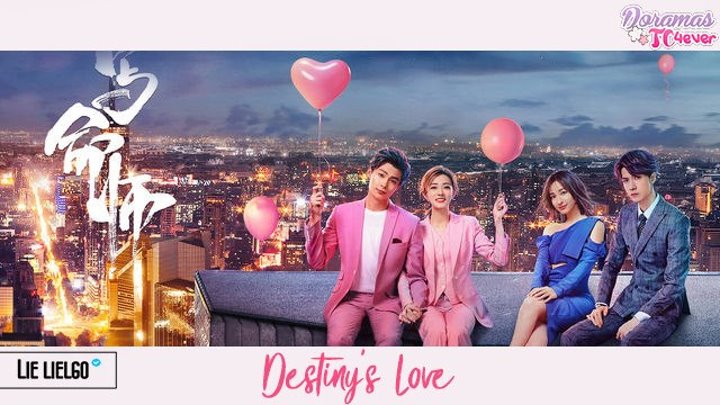 DESTINY'S LOVE (C)  ✔