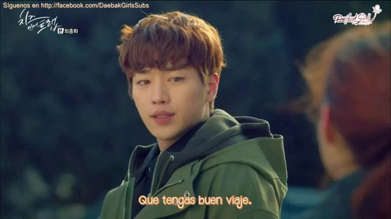 CHEESE IN THE TRAP  (K) ✔