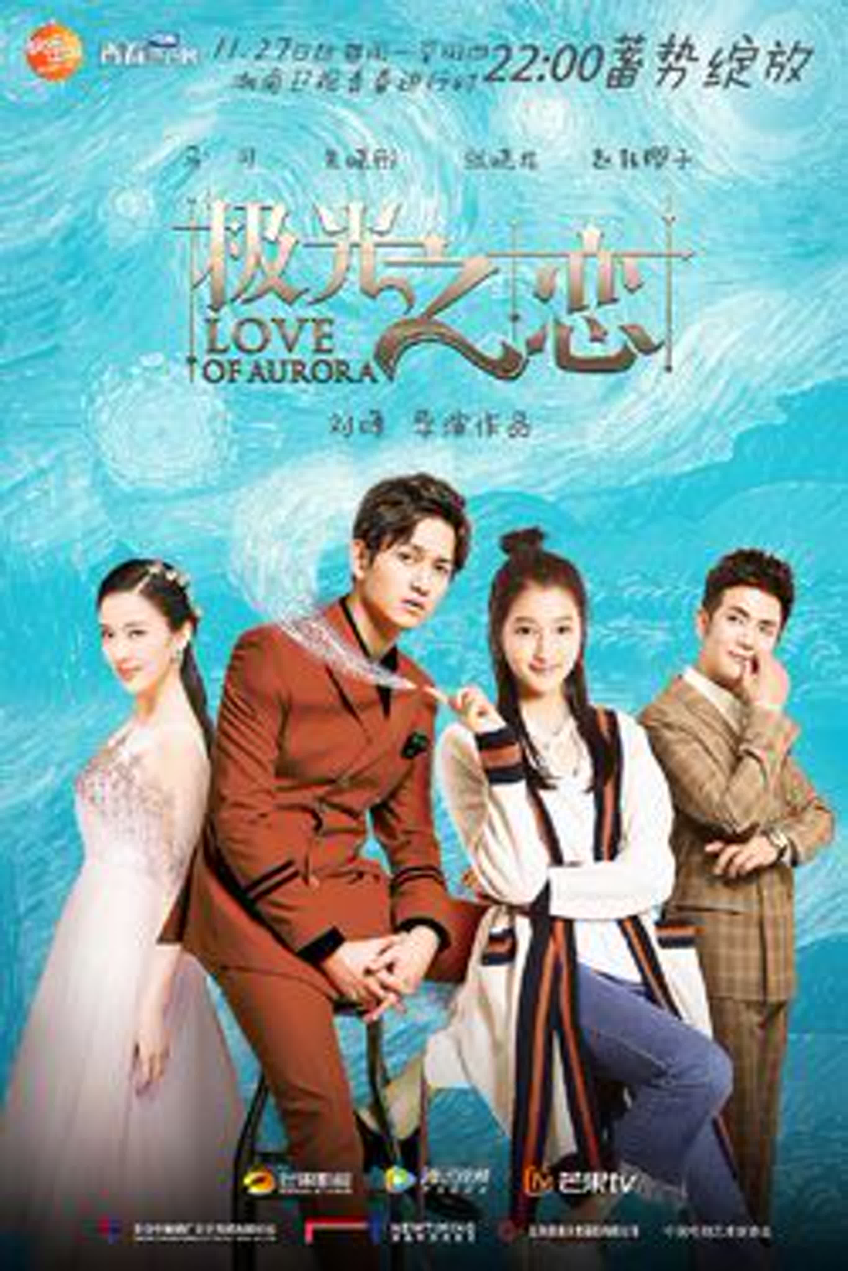 LOVE OF AURORA (59Ep.) (C)...