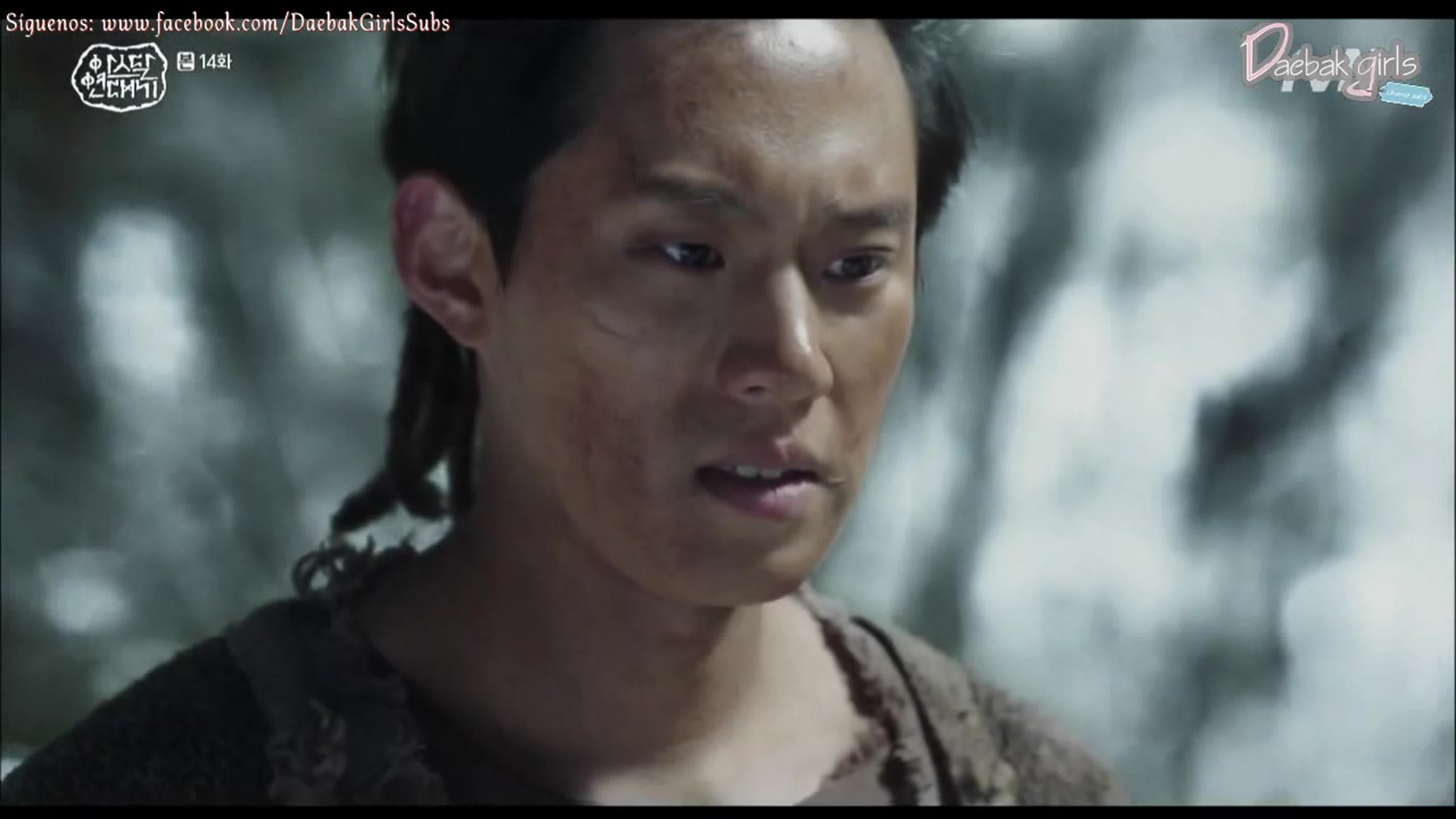 ARTHDAL CHRONICLES 1S (K)  💓❣💓❣💓