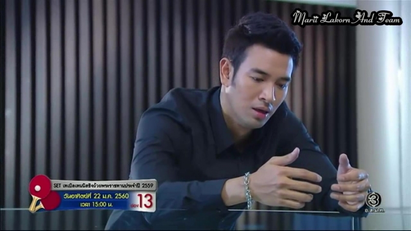 KHON LA KHON FA (L) 💟💟💟