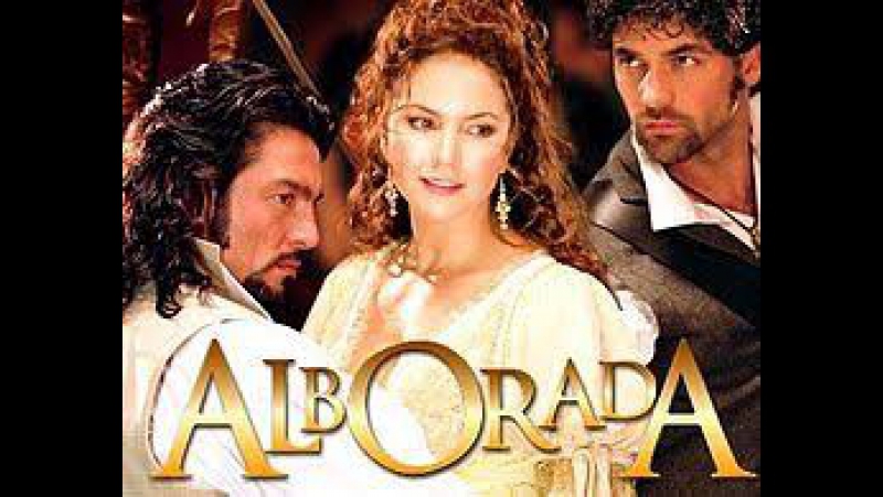ALBORADA 🔅💦❣💦❣💦🔅