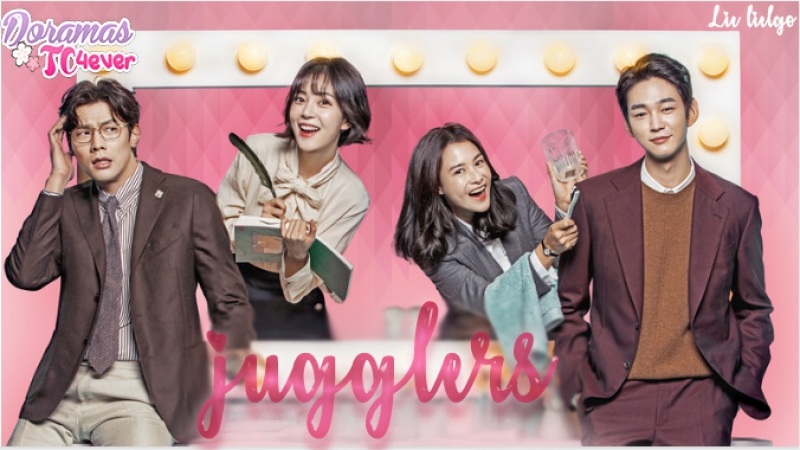 JUGGLERS  (K)   ✔