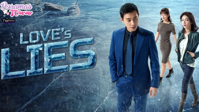 LOVE'S LIES (C)  ✔