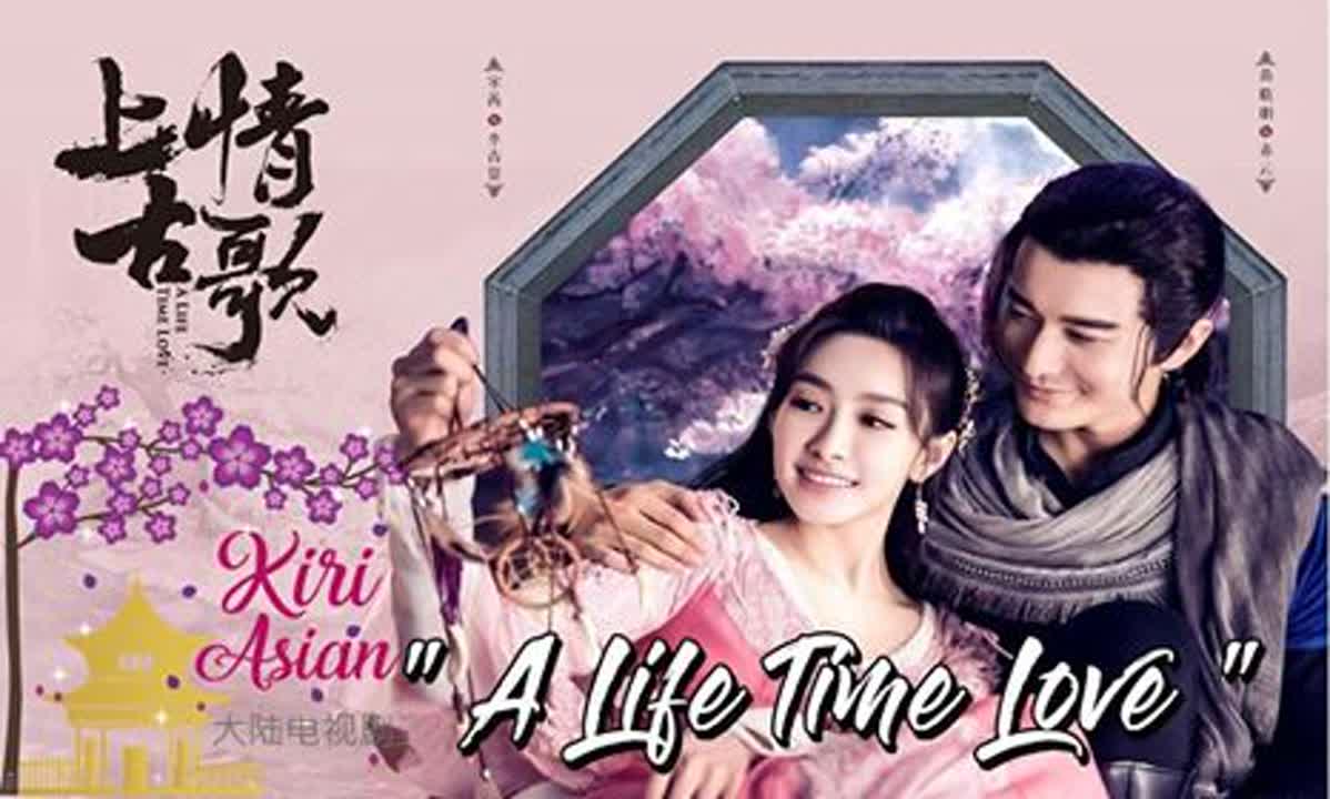 A LIFETIME LOVE (C)   ✔
