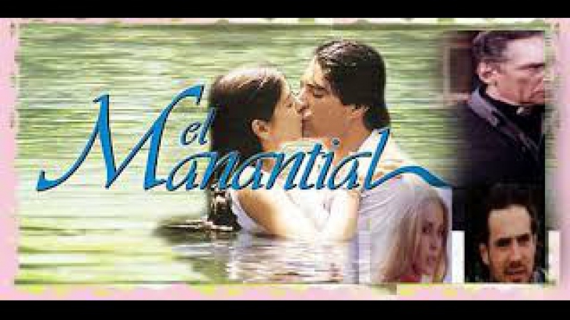 EL MANANTIAL  ✔