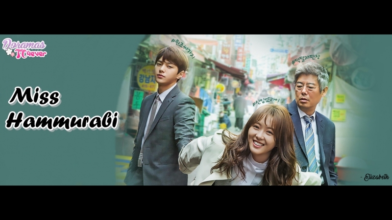 MISS HAMMURABI  (K)  ✔