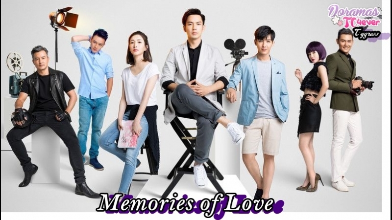 MEMORIES OF LOVE (C)  ✔