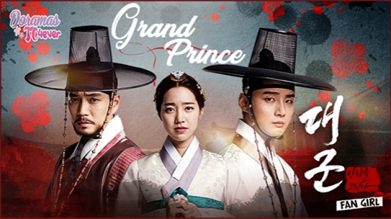 GRAND PRINCE  (K)   ✔
