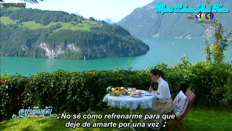 NO ME OLVIDES  (L) 💟💟