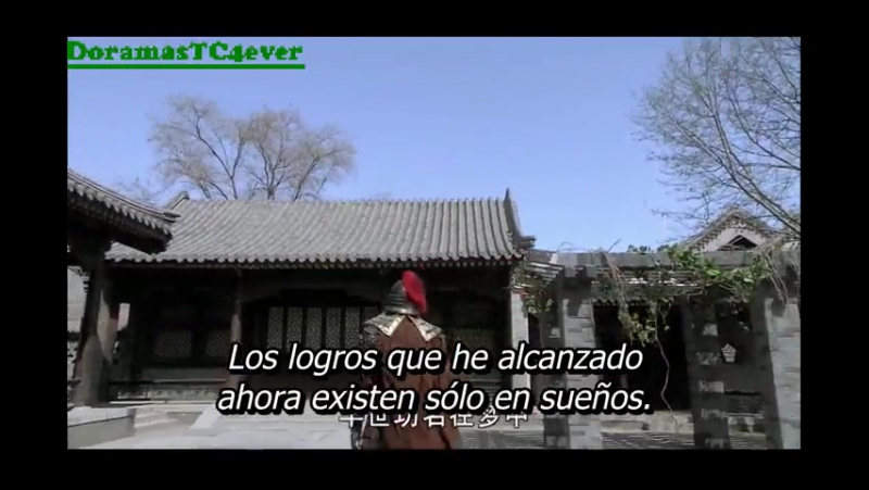 A SWORDSMAN IN WILDERNESS (C)  ✔