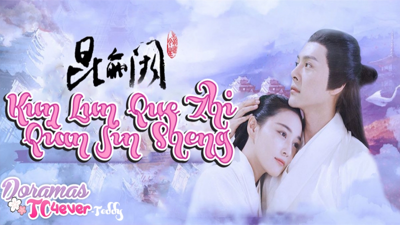 KUN LUN QUE   (C)   ✔