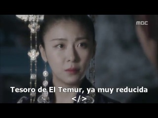 EMPRESS KI (K) 🔅💞❣ 💞❣💞🔅