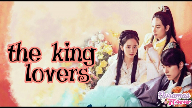 THE KING LOVES (K)  💖❣💖