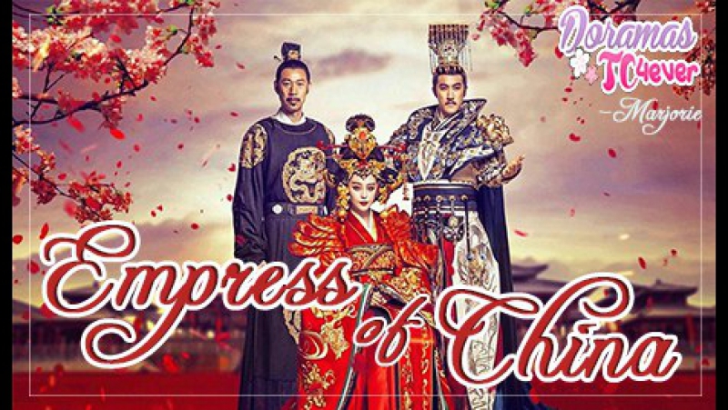 EMPRESS OF CHINA  (C) 🔅💞❣❣❣💞❣❣❣💞🔅