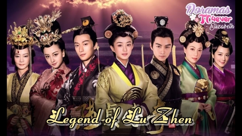 LU ZHEN  (C) 💕❣💕