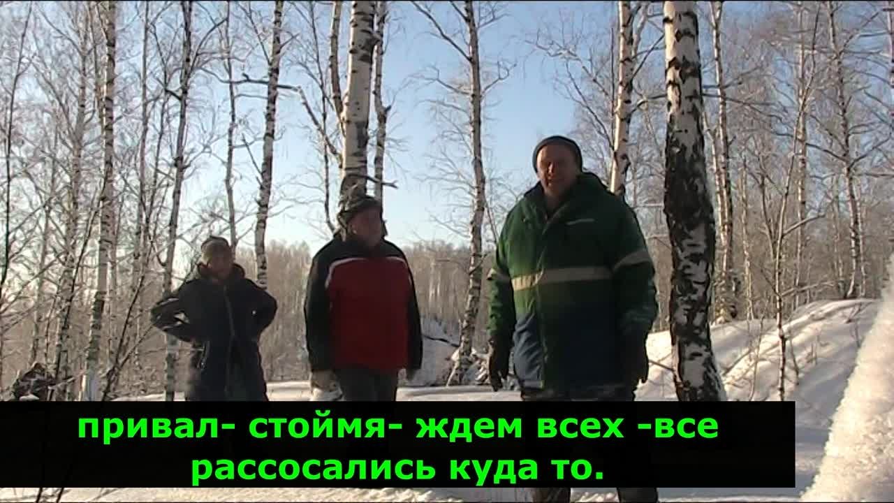 и туристо-миг- настанет- магнитка-5.01.23г.