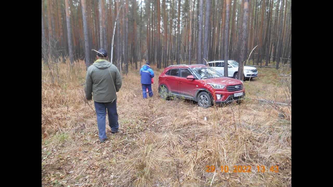 чашковка-городище камней-29.10.22г.
