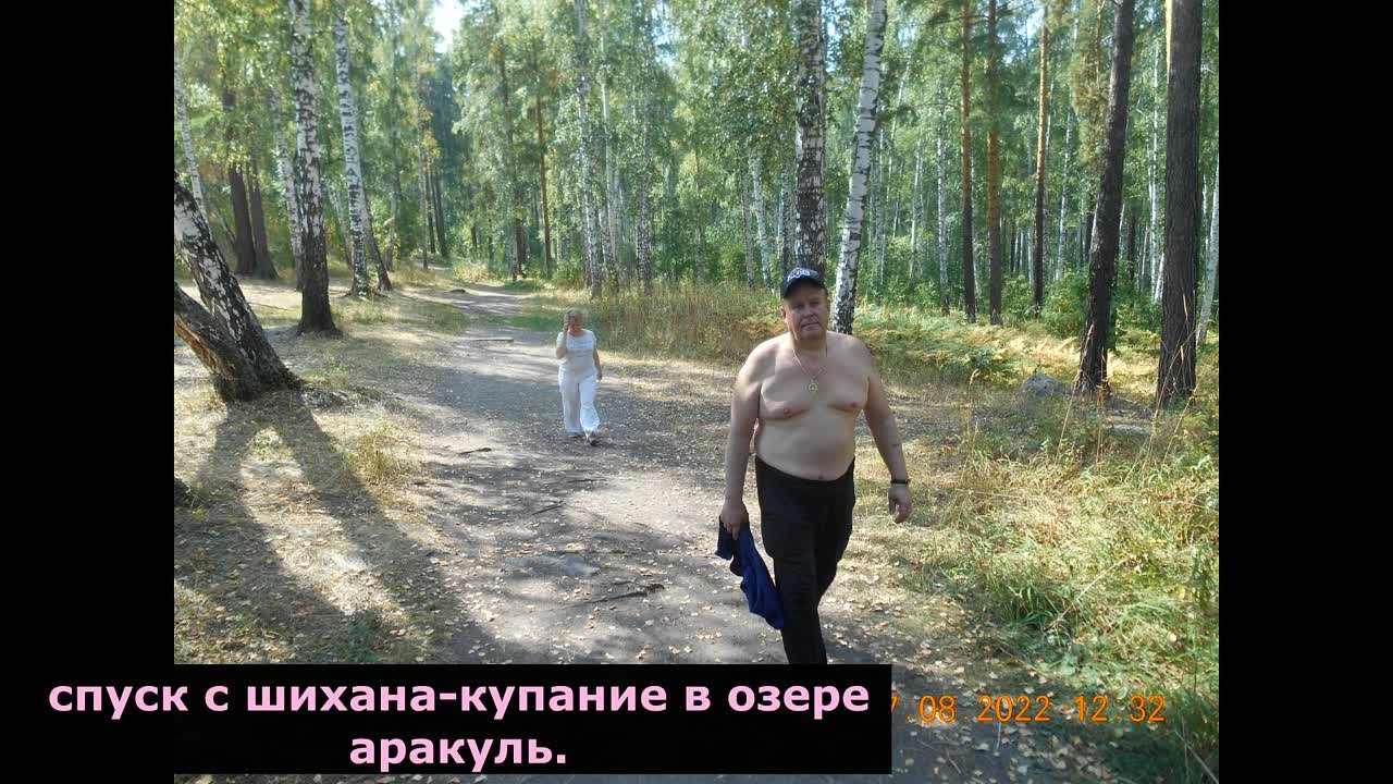 шихан и каменные палатки-27.08.22г.