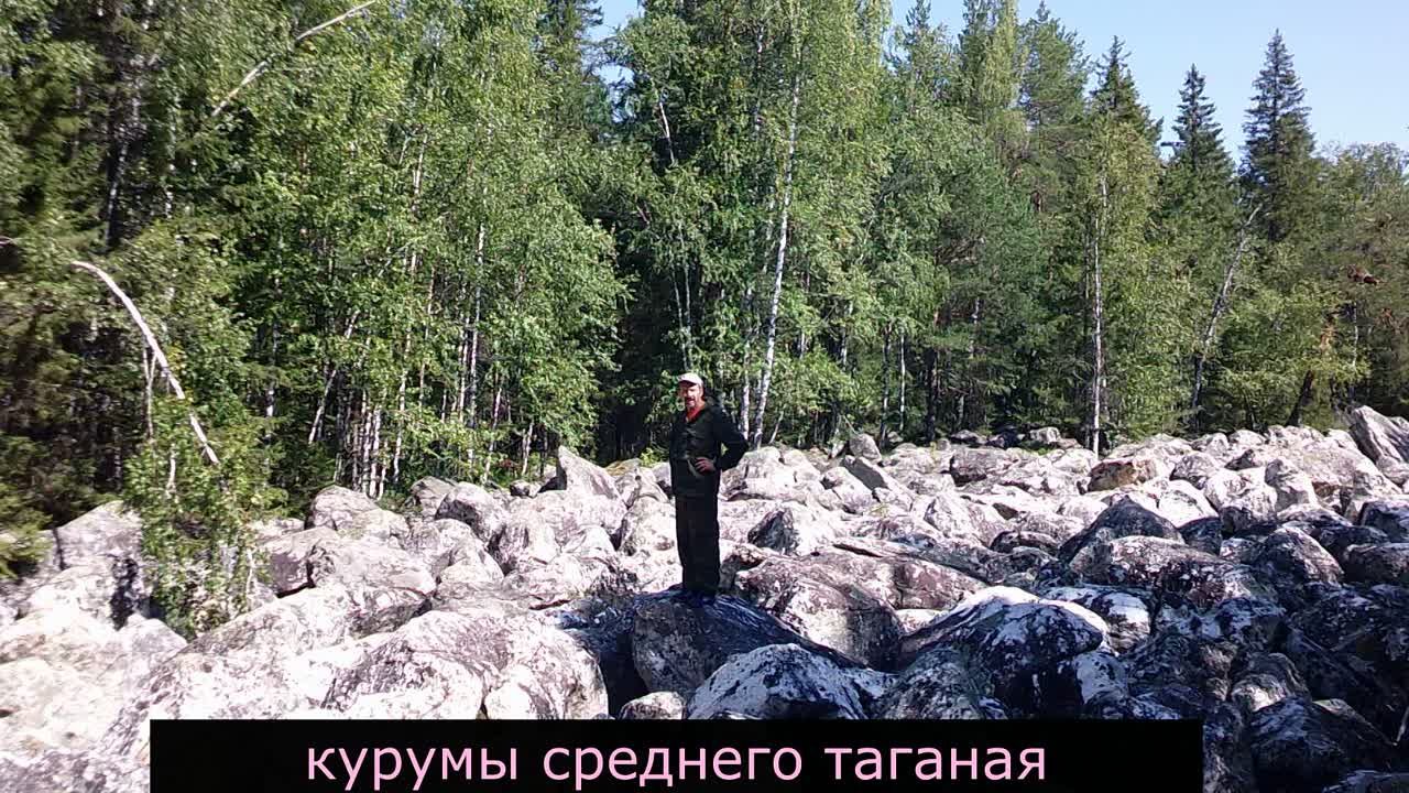 курумы таганая-фильм-20.08.22г.