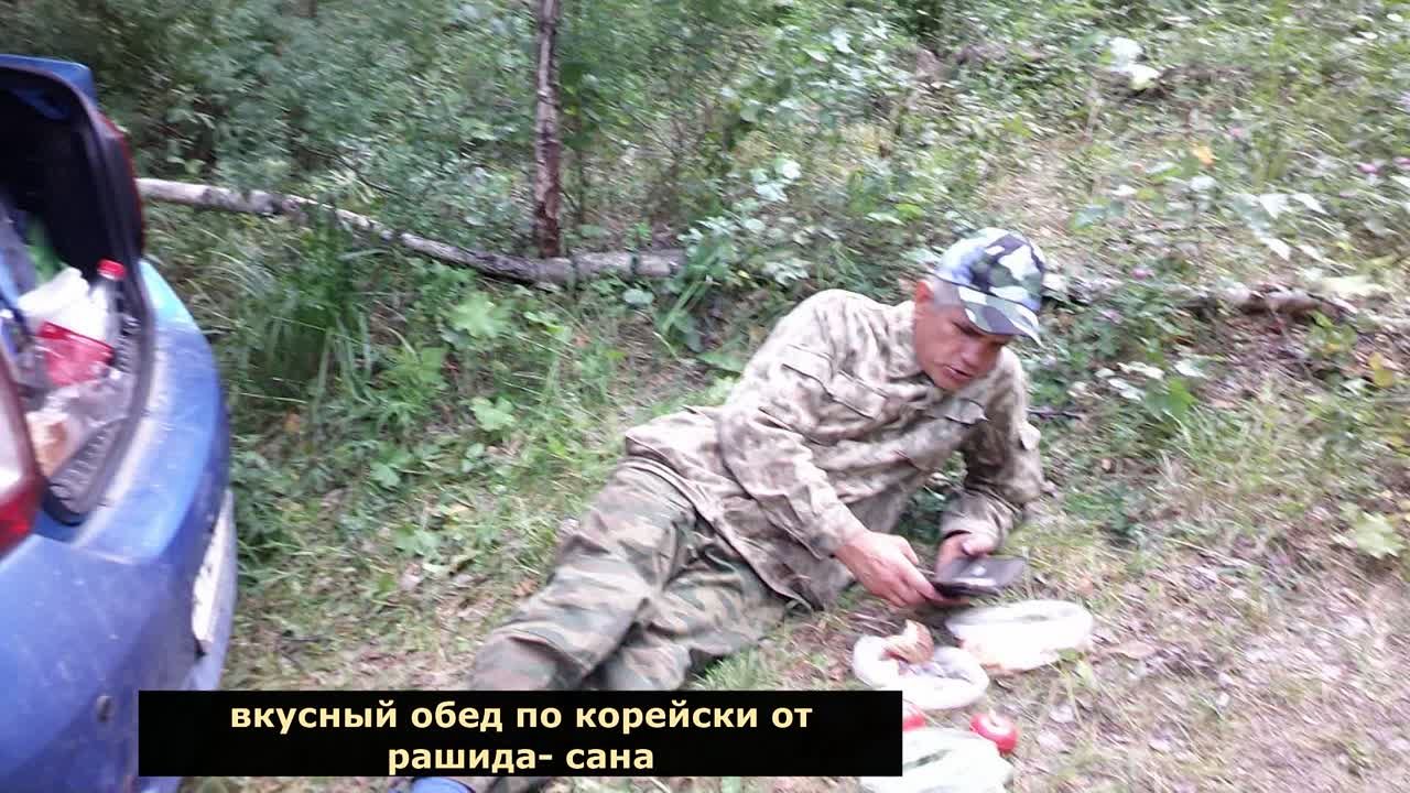 отдых и сбор ягод-05-07.08.22г.
