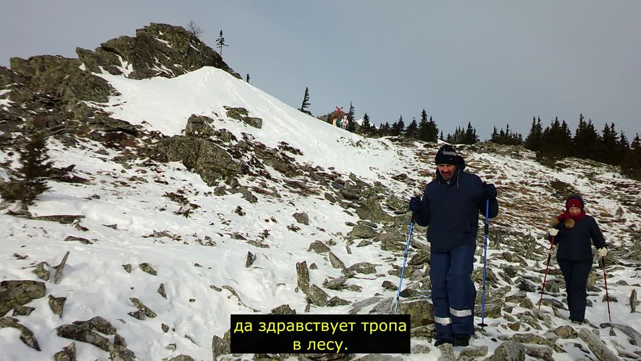 часть-2 -голая-29.01.22г.