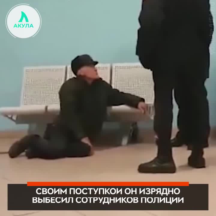 Происшествия 1