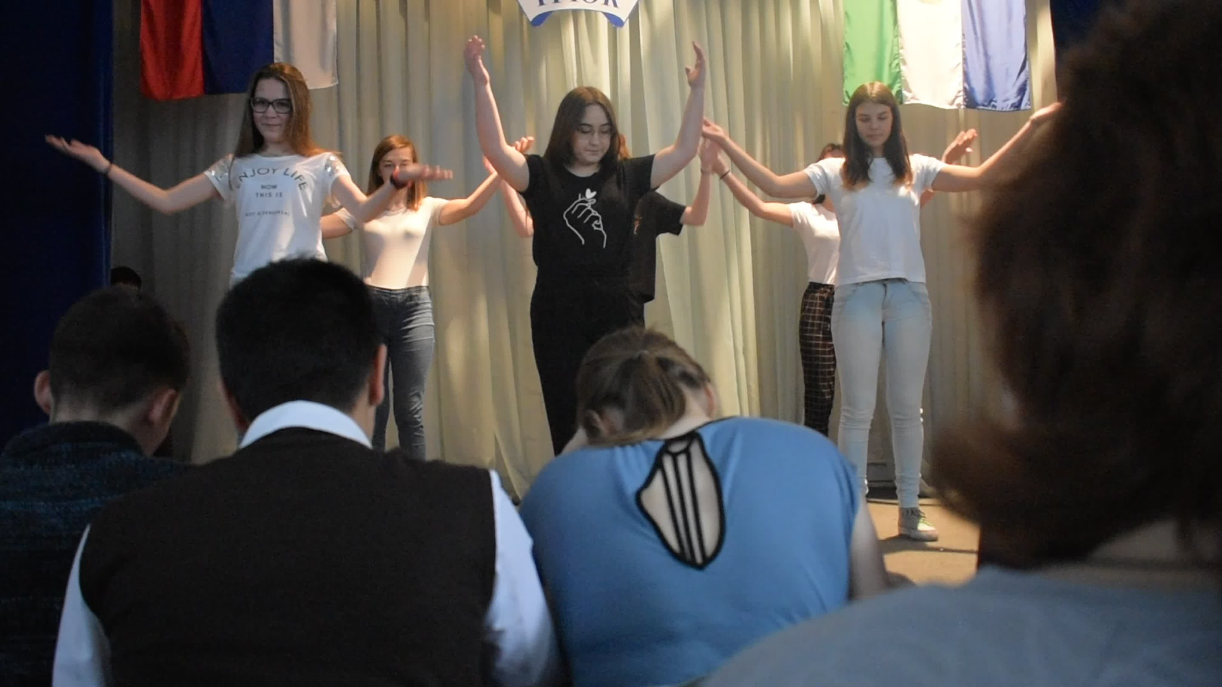 Здравствуйте Это Мы - 2019