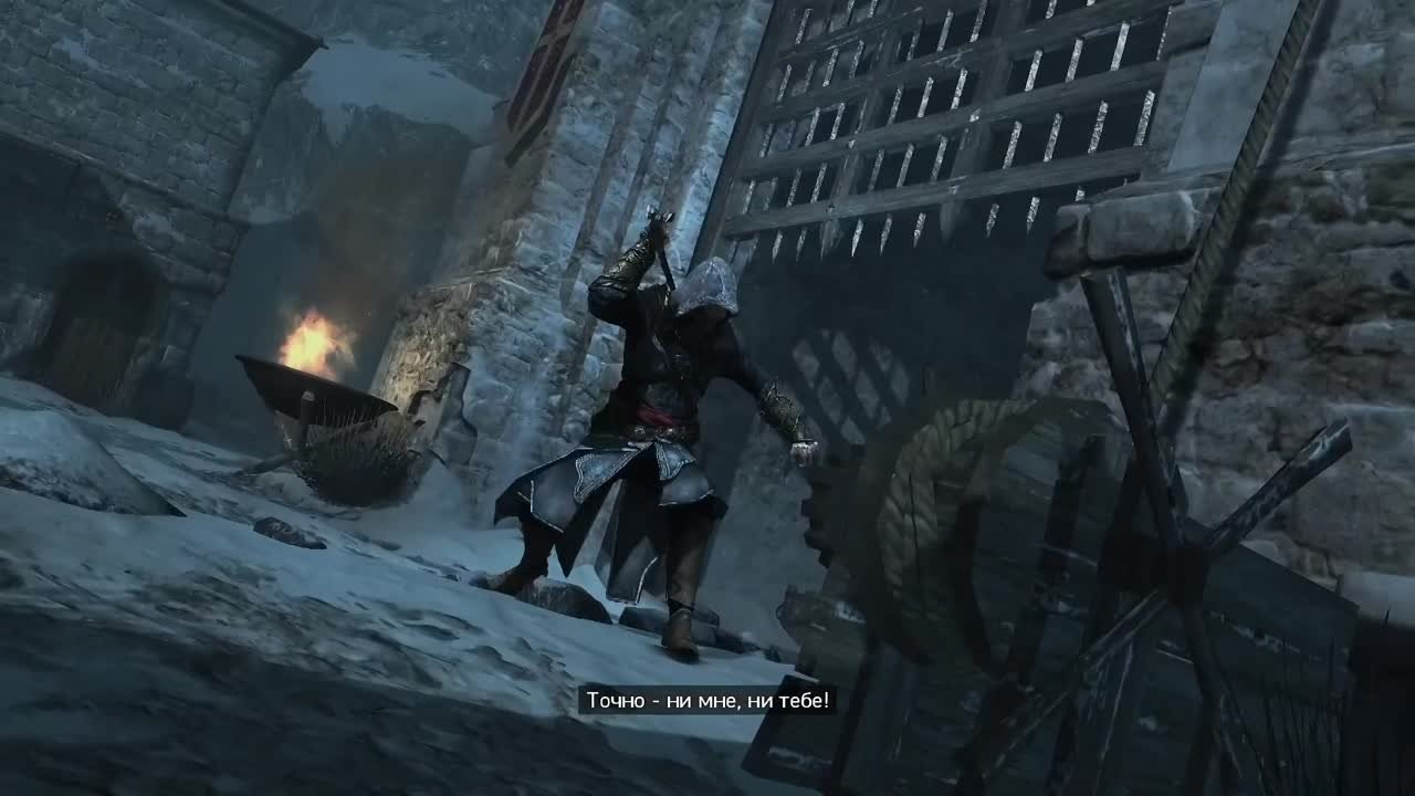 Assassin's Creed: Revelations