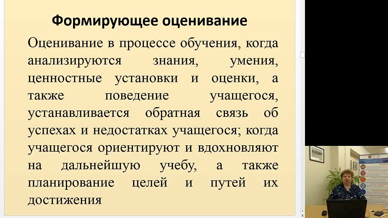 ЦНППМ