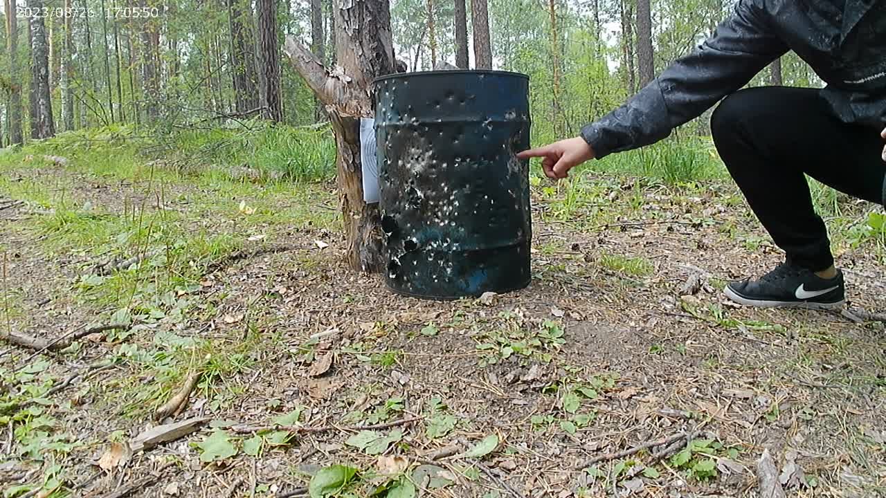 оружие