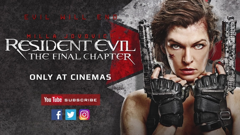 Обитель зла: Последняя глава / Resident Evil: The Final Chapter