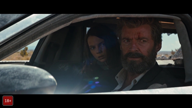 Логан / Logan