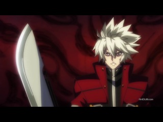 Лазурный гримуар \ BlazBlue: Alter Memory