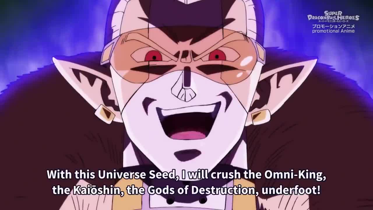 Super Dragon Ball Heroes