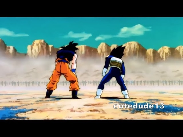 AMV