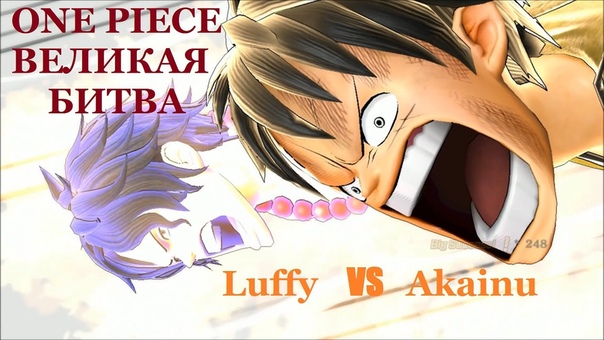 One Piece: Pirate Warriors (Ps3)