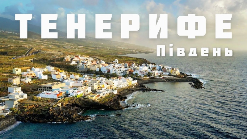 дубаи