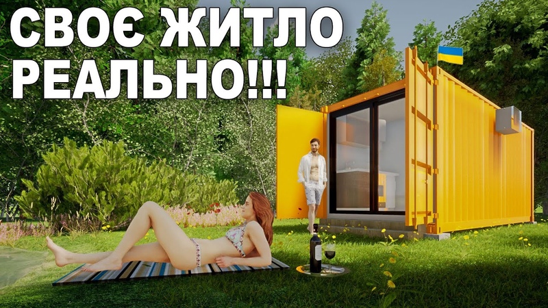 разное   дома  разных   и другое   лудей