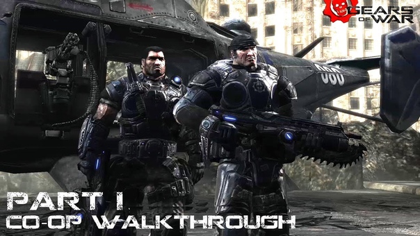 Gears of War