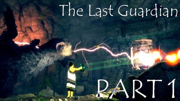 The Last Guardian