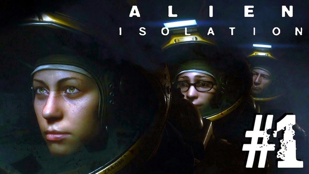 Alien: Isolation