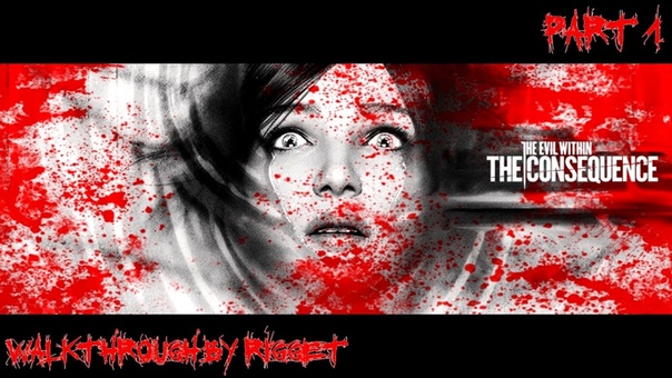 The Evil Within The Consequence DLC