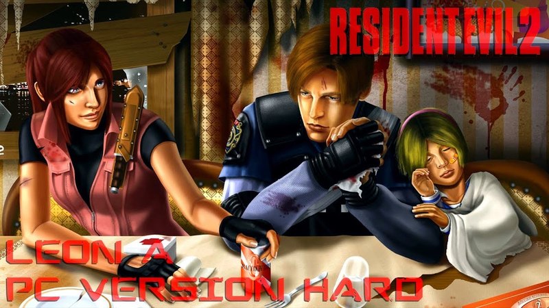 Resident Evil 2 Дополнительные материалы